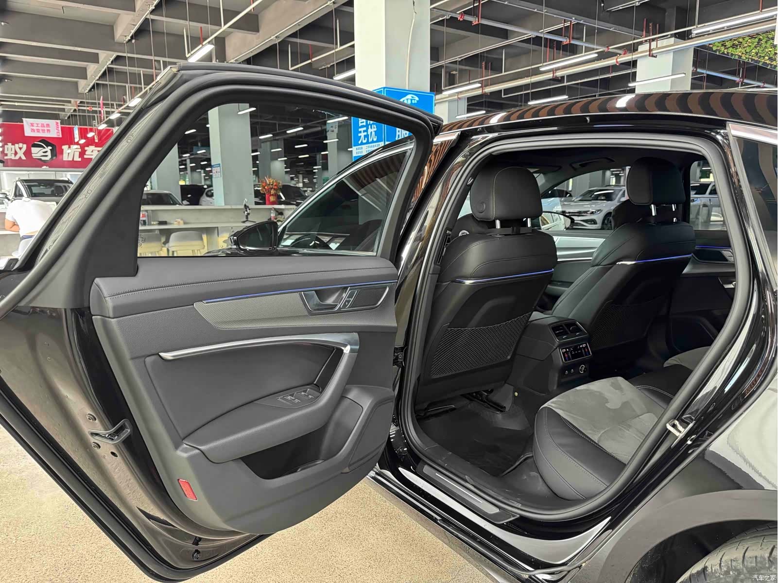 Audi A6L, 2023 13