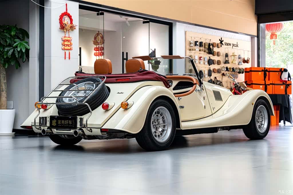 Morgan 4, 2023 6