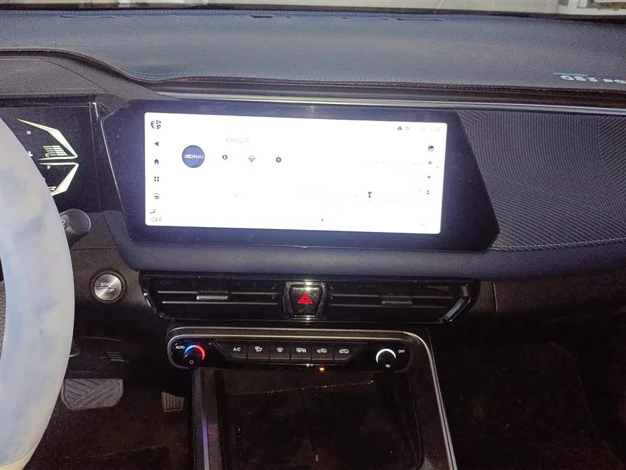 Trumpchi Trumpchi GS3