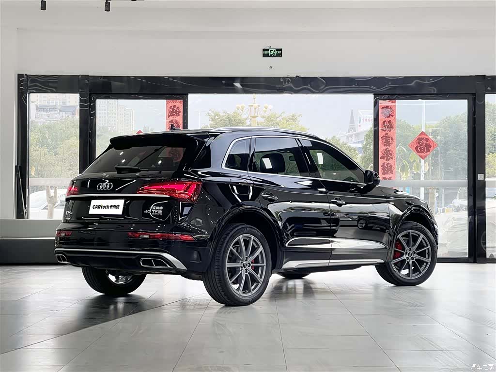 Audi Q5L, 2022 6