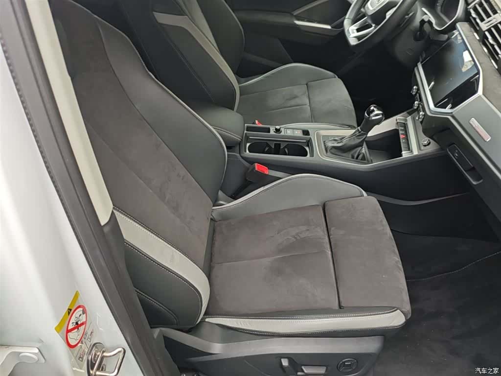 Audi Q3, 2020 25