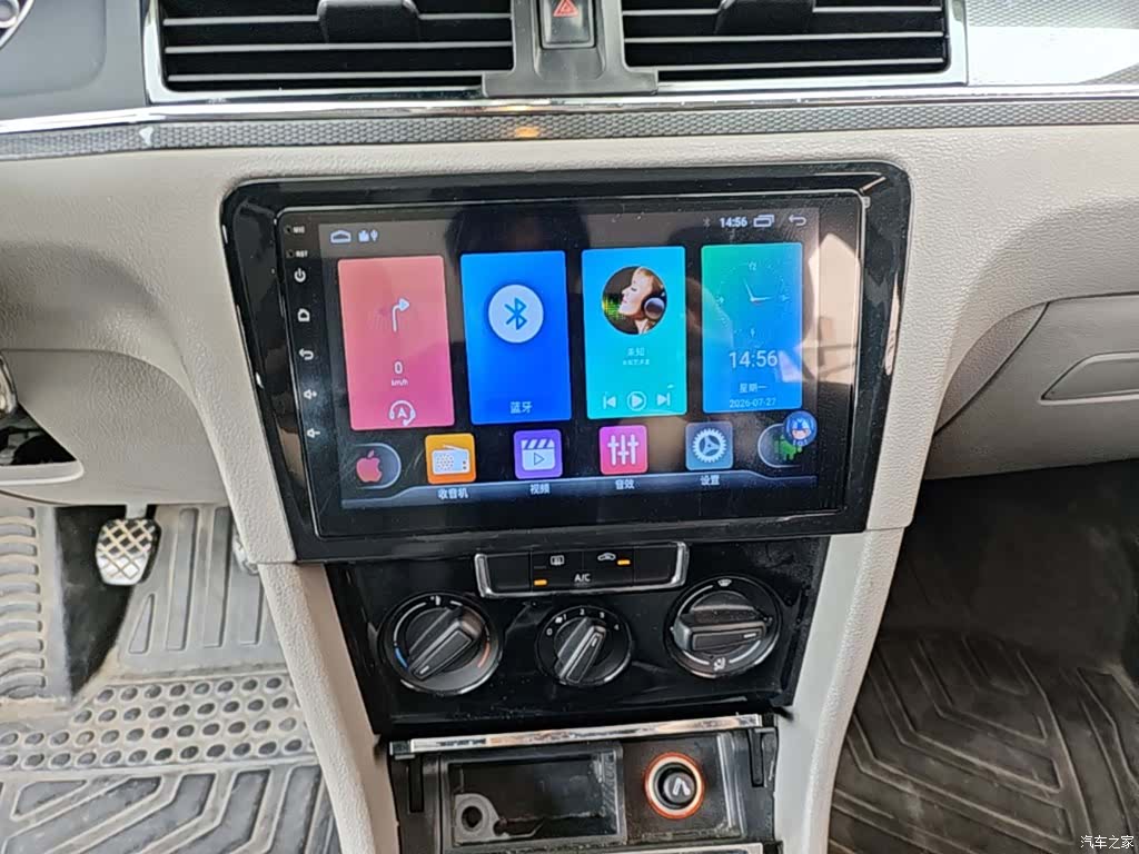 Volkswagen Bora, 2015 13