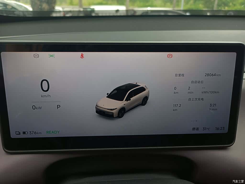 Leapmotor C10, 2025 12