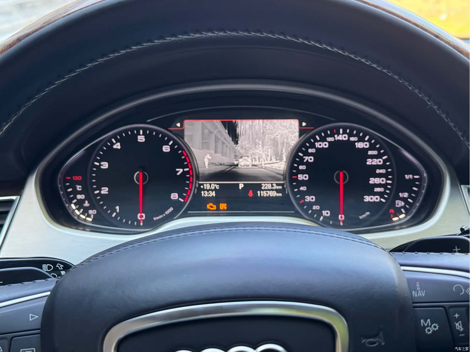 Audi A8L, 2015 12