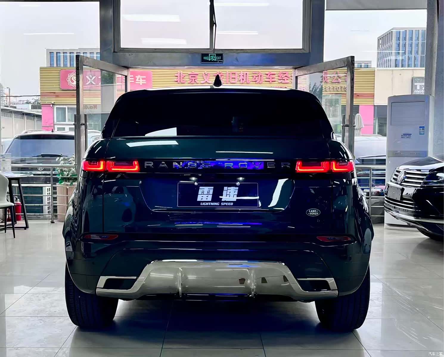 Land Rover Range Rover, 2024 20