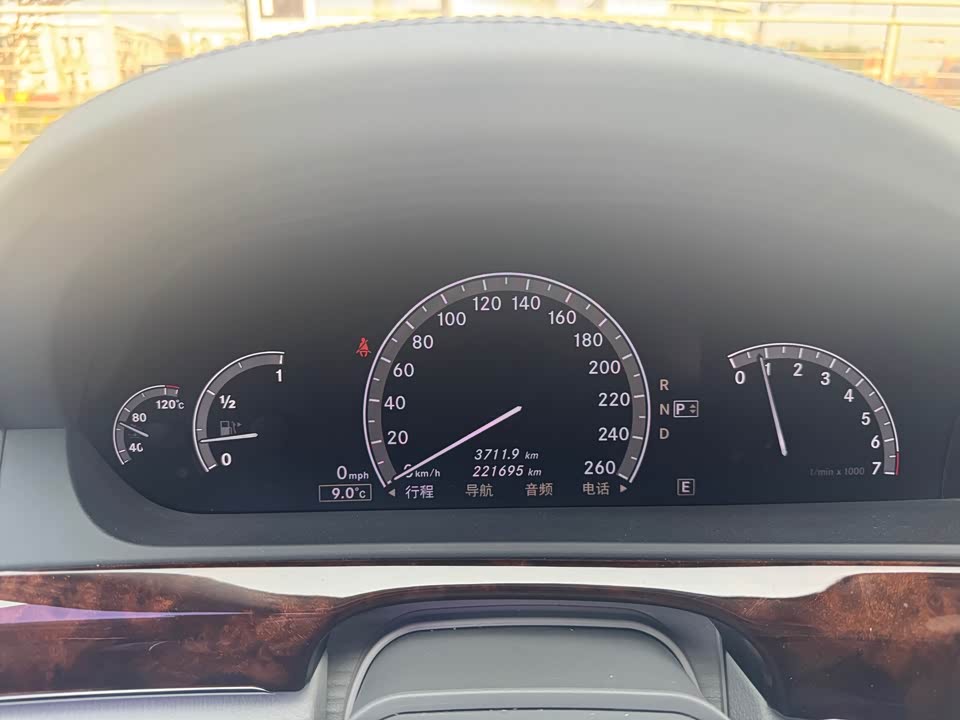 Mercedes-Benz S-class