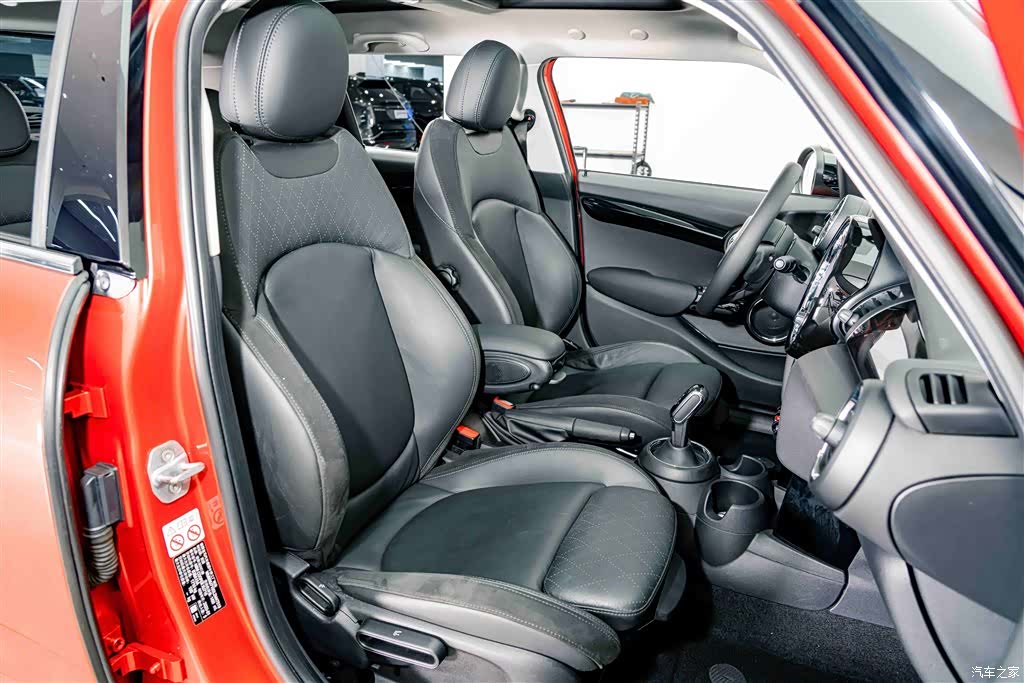 Mini Cooper, 2020 21