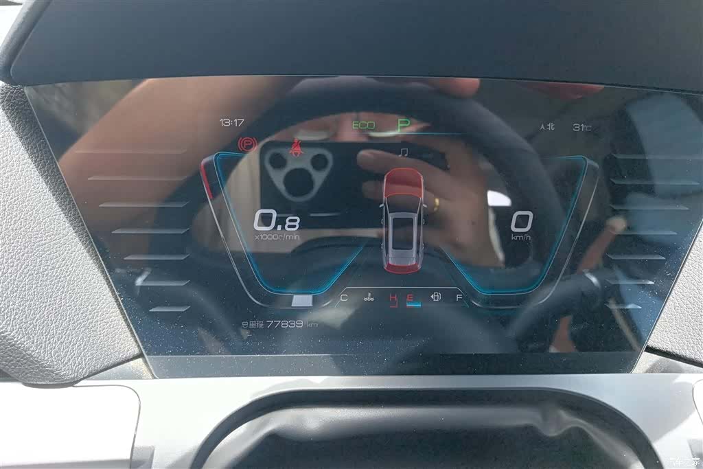 BYD Song, 2019 14