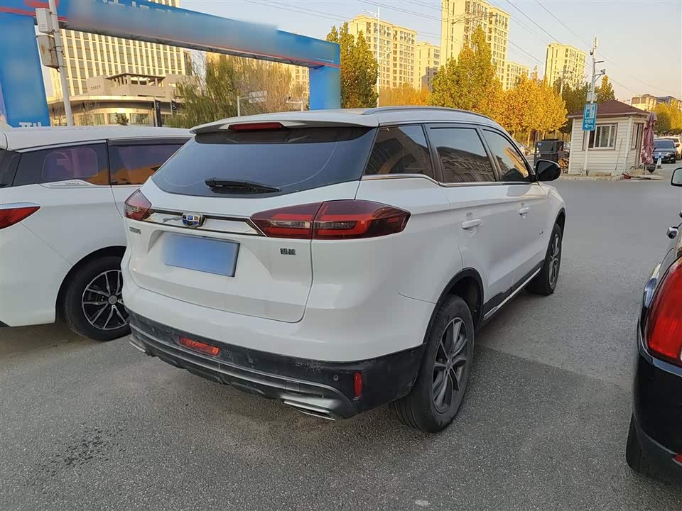Geely Atlas