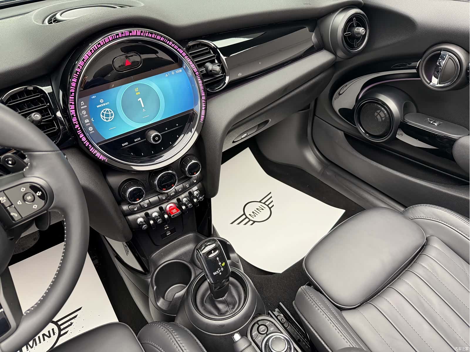 Mini Cooper, 2023 12