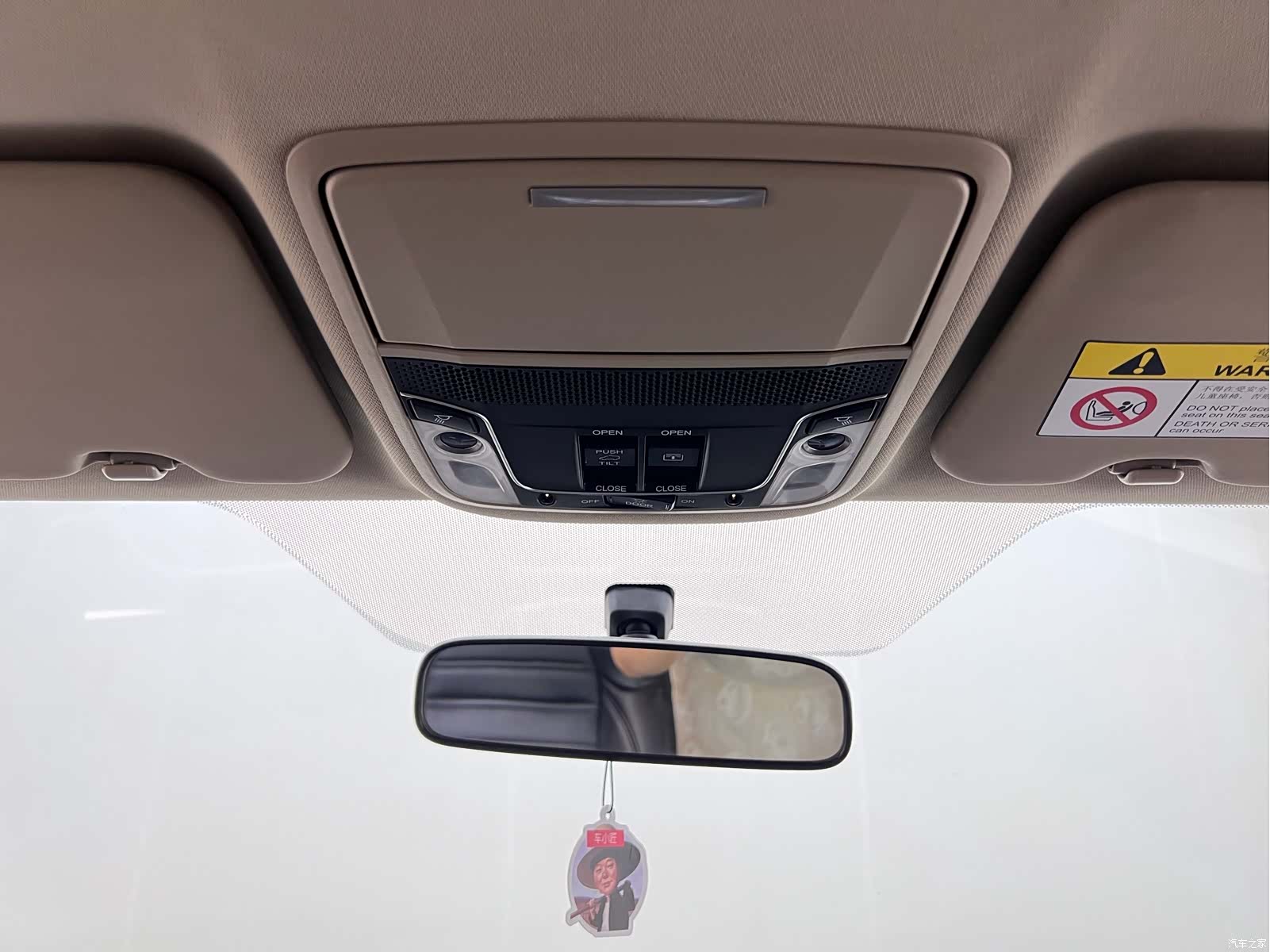 Honda CR-V, 2018 21