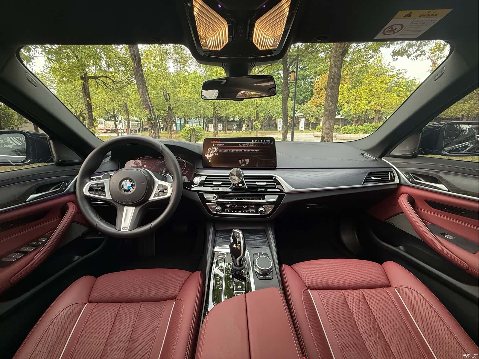 BMW 5 Series, 2021 12