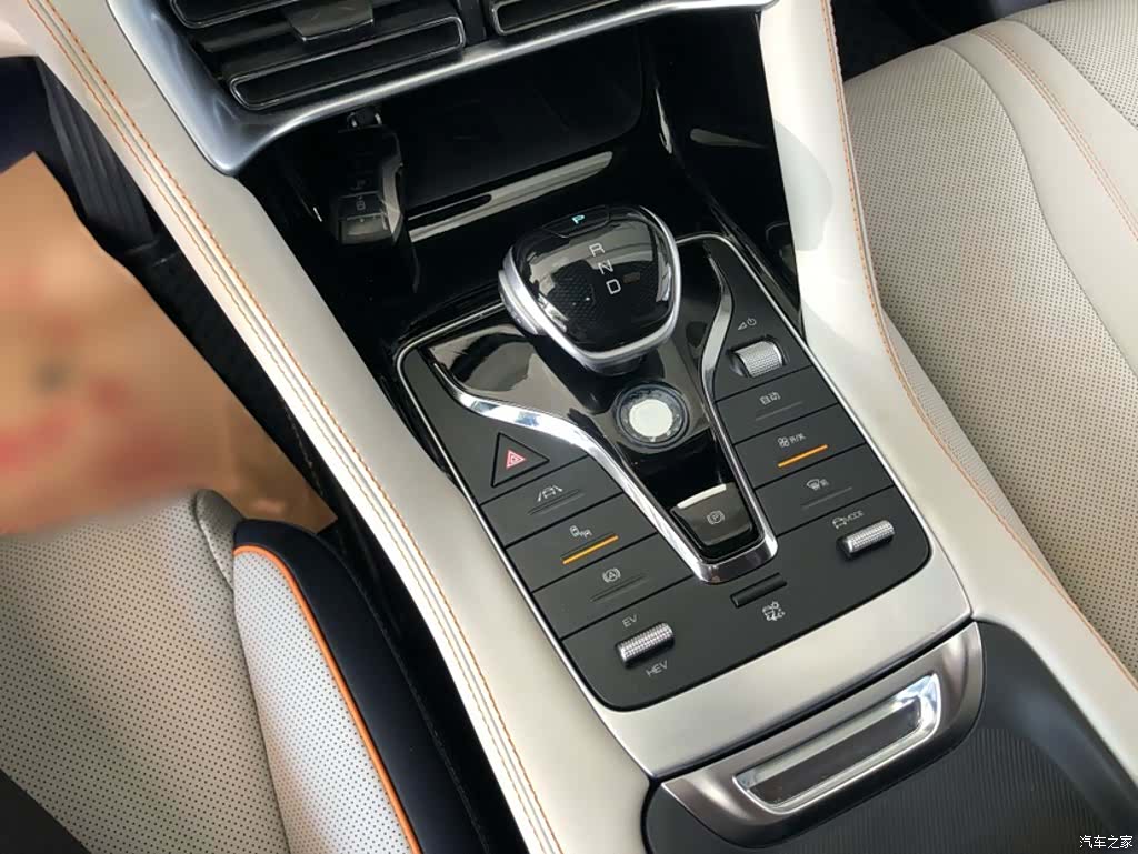 BYD Song, 2023 13