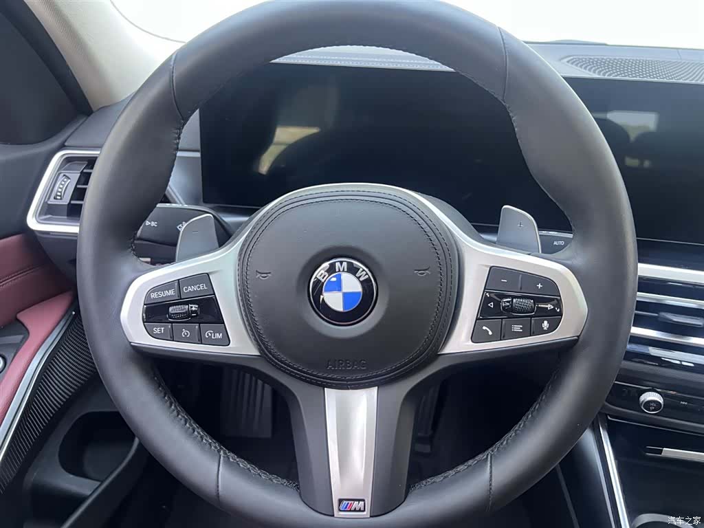 BMW 3 Series, 2023 8