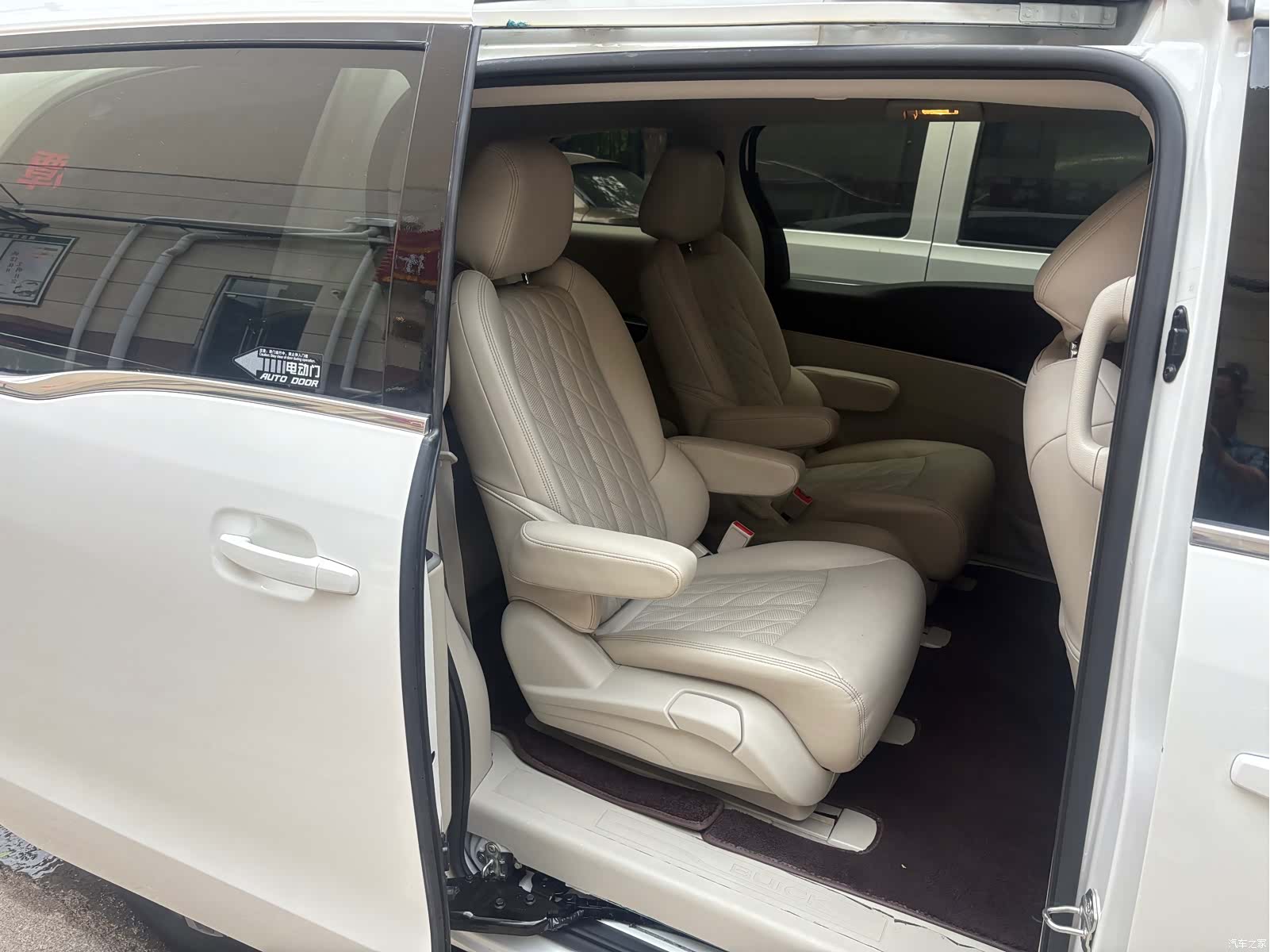 Buick GL8, 2020 15