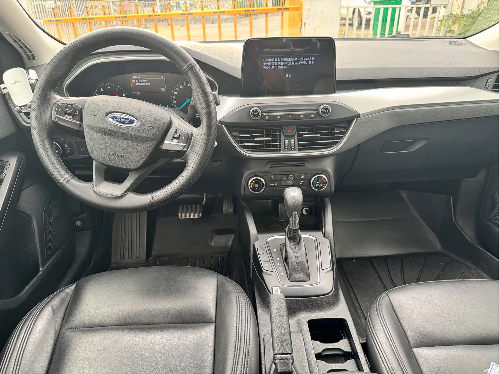 Ford Focus, 2019 8