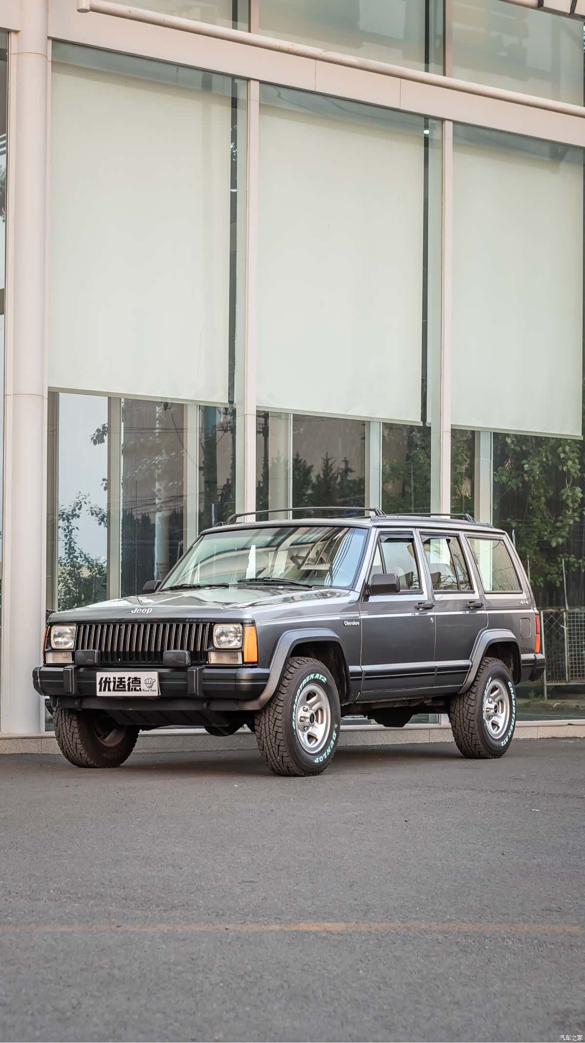 Jeep 02