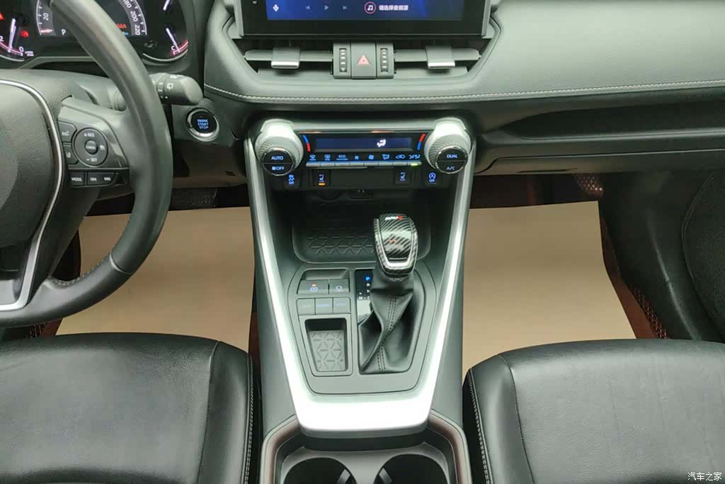 Toyota RAV4, 2023 16