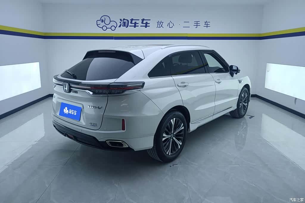 Honda UR-V, 2023 3