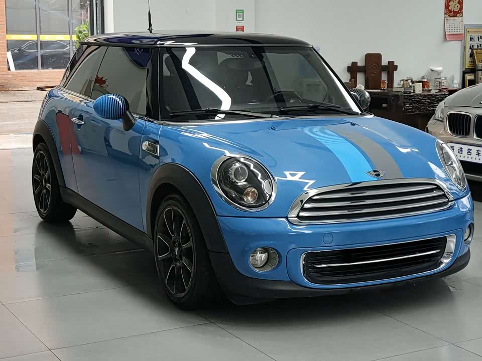 MINI MINI