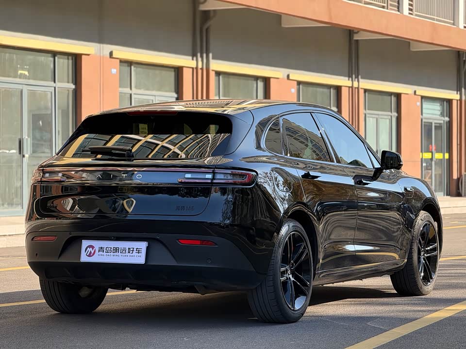 AITO Ask the world M5