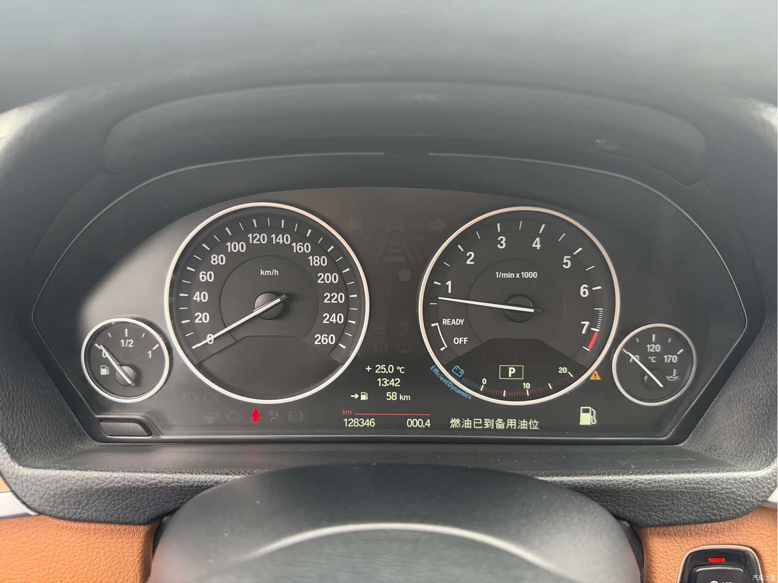BMW 3 Series, 2012 13