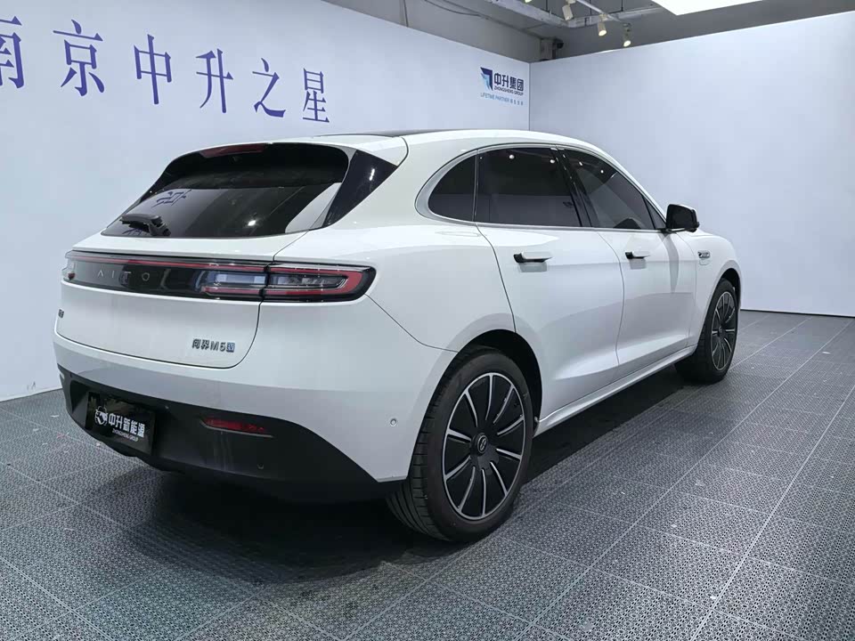 AITO Ask the world M5