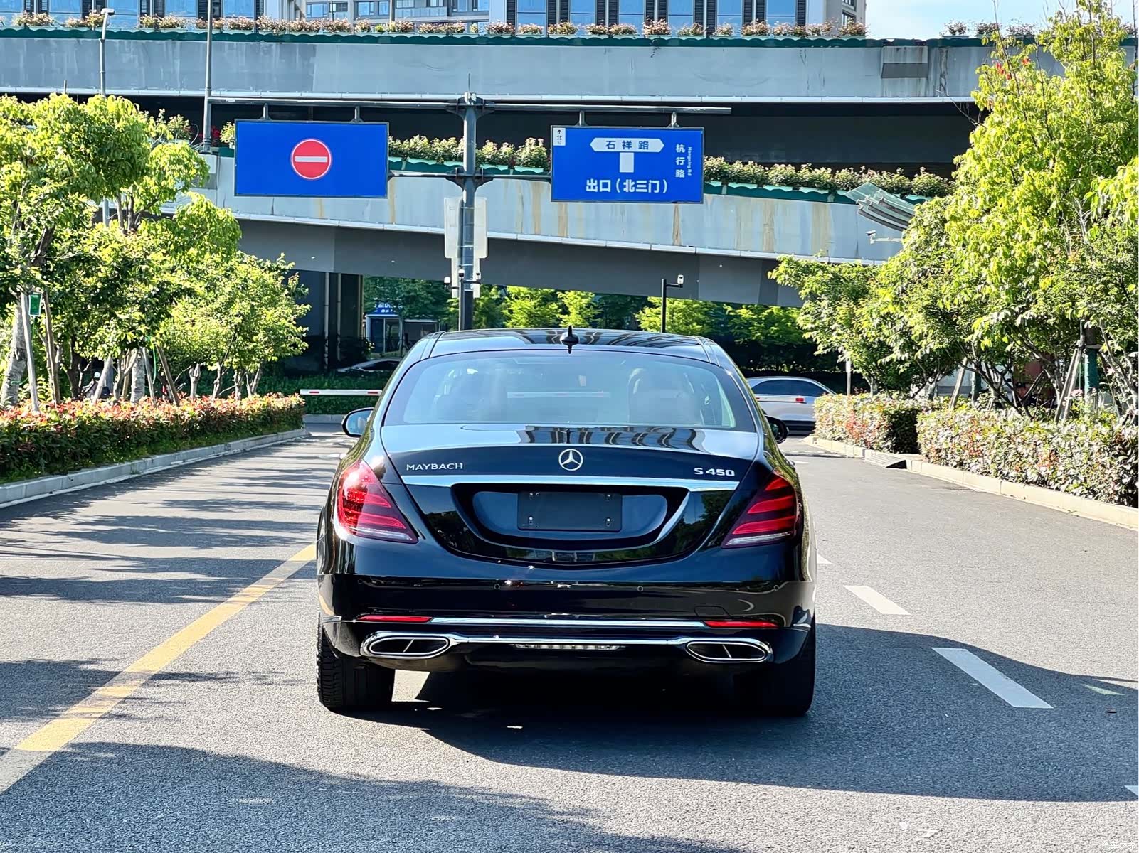 Maybach S-Class, 2021 14