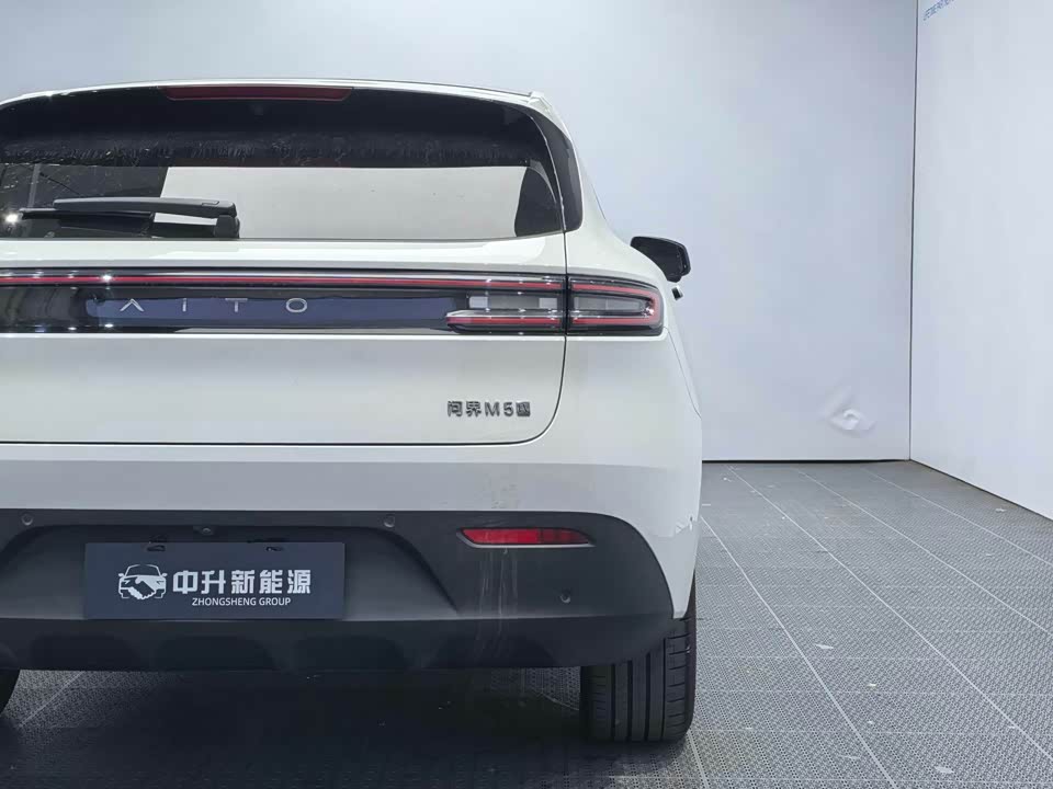 AITO Ask the world M5