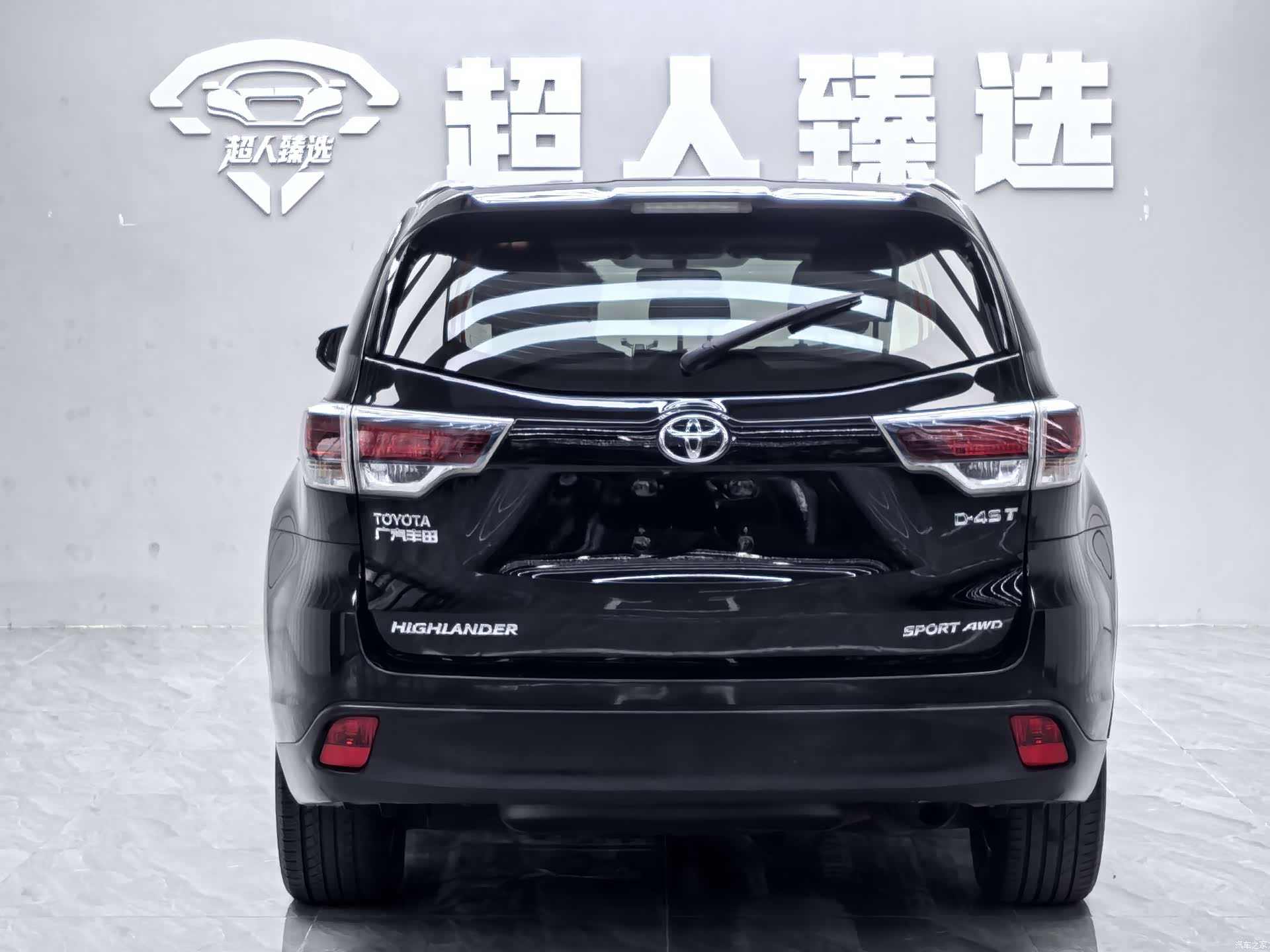 Toyota Highlander, 2016 15