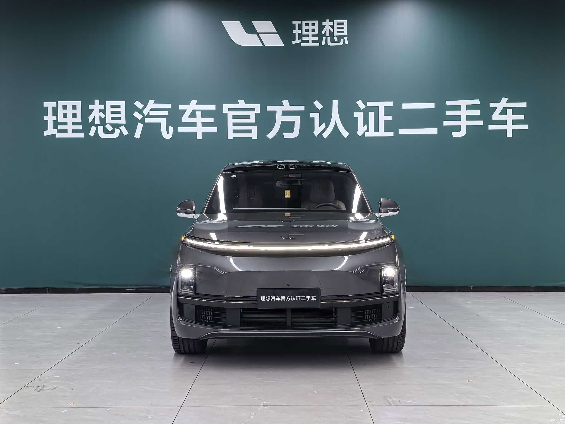 Li Auto L8, 2025 2