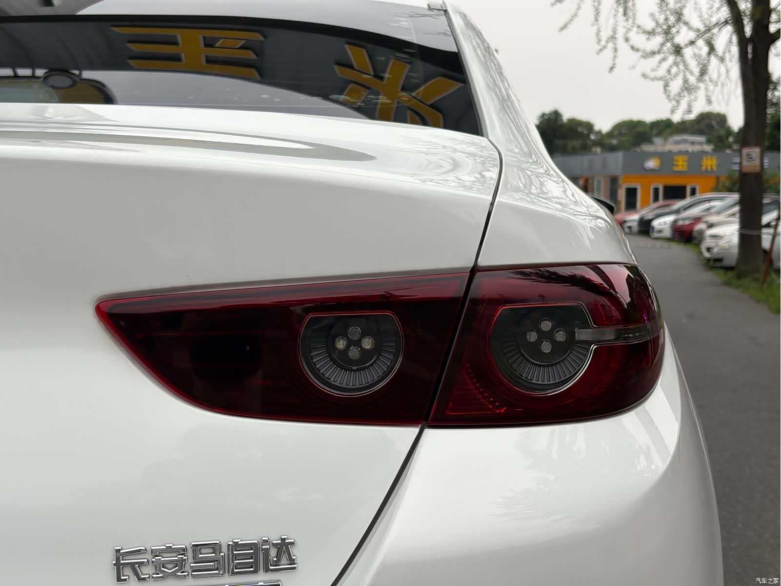 Mazda Mazda3, 2021 8
