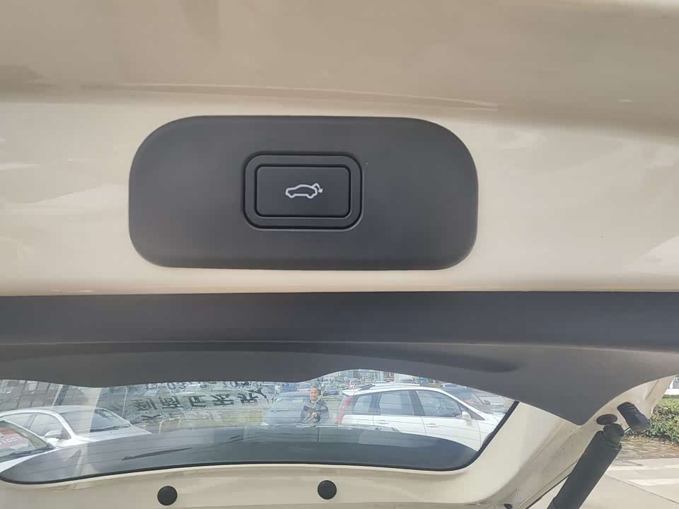 Geely Galaxy Star Wish