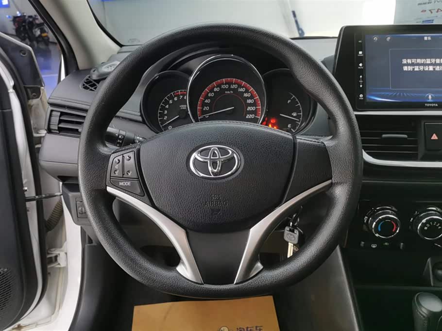 Toyota Vios FS