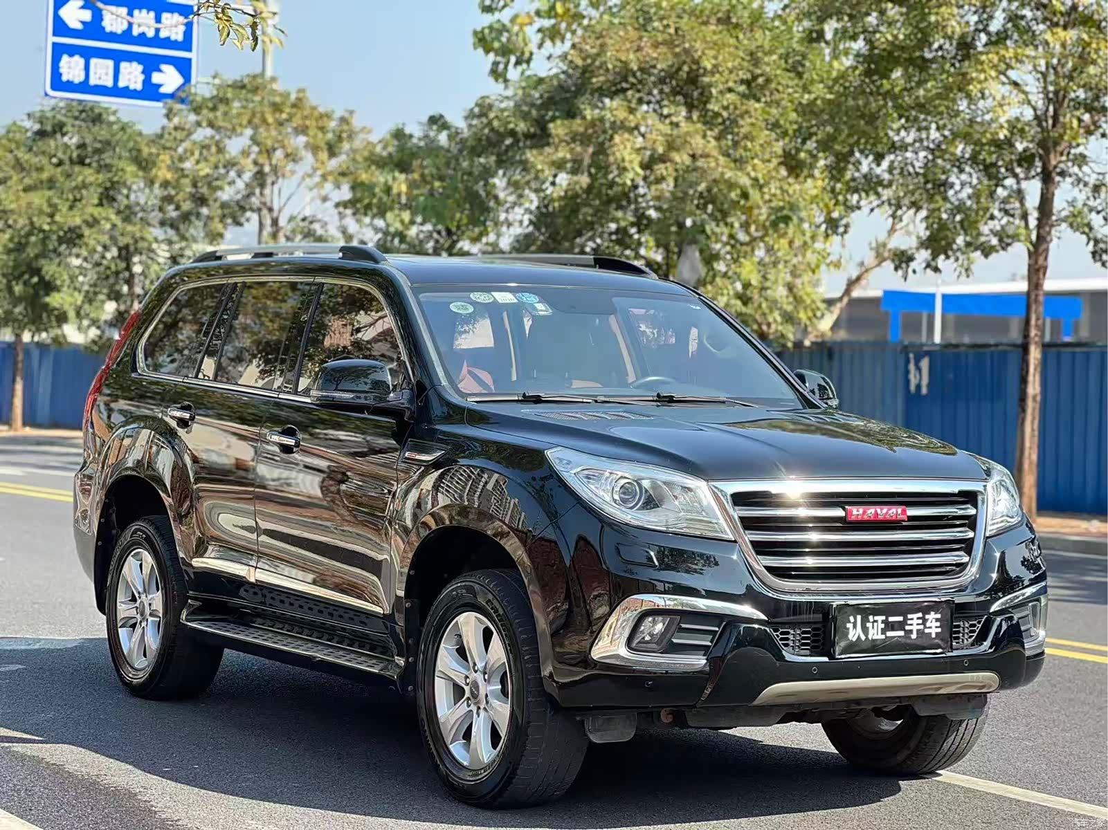 Haval H9, 2016 3