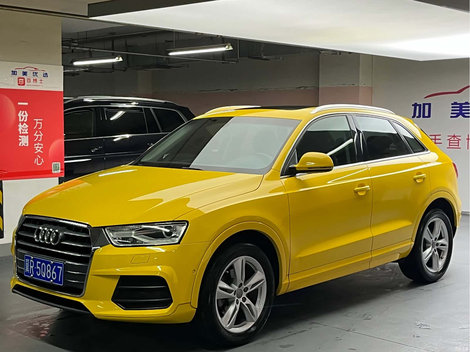 Audi Q3, 2017 2