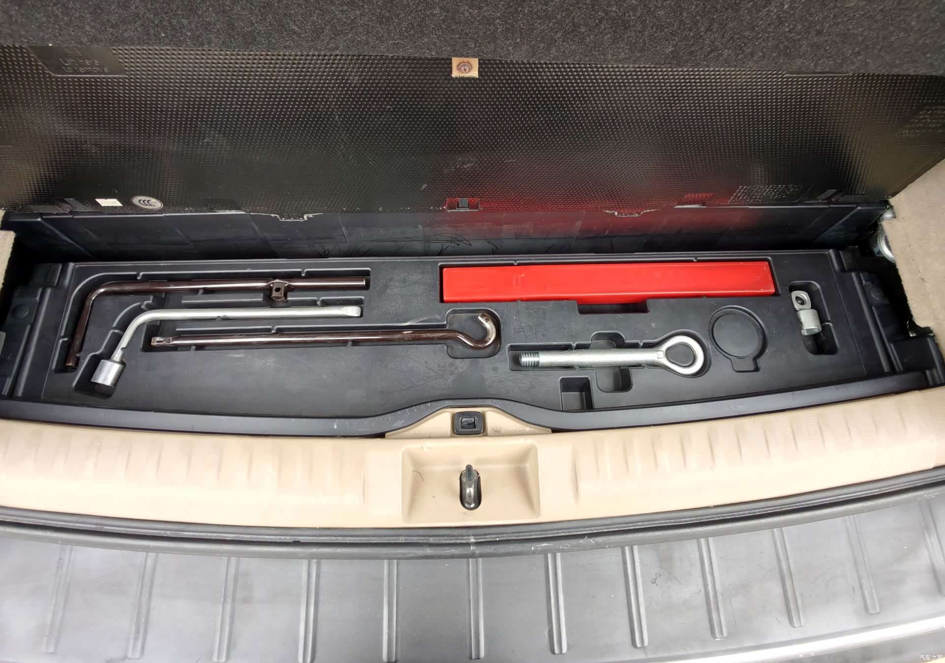 Toyota Highlander, 2012 32