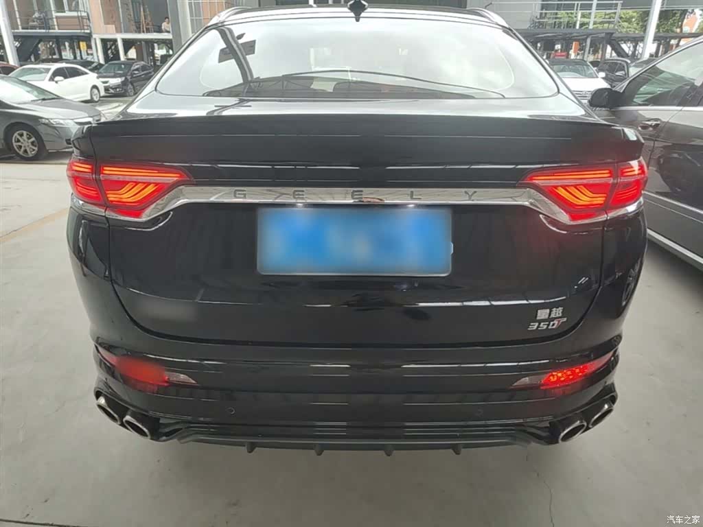 Geely Xingyue, 2021 6