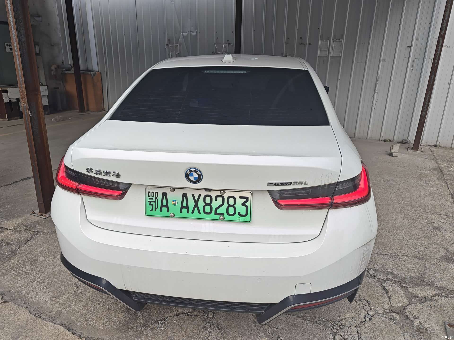 BMW i3, 2024 12