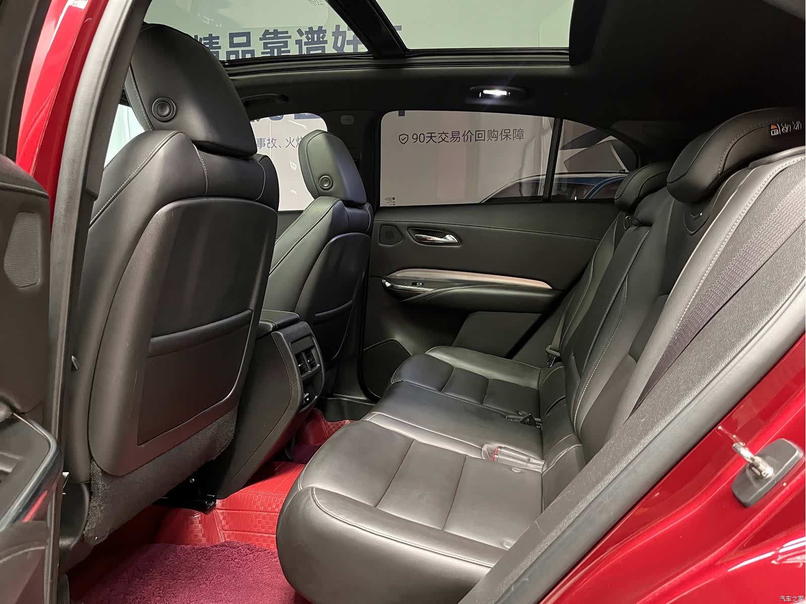 Cadillac XT4, 2020 13