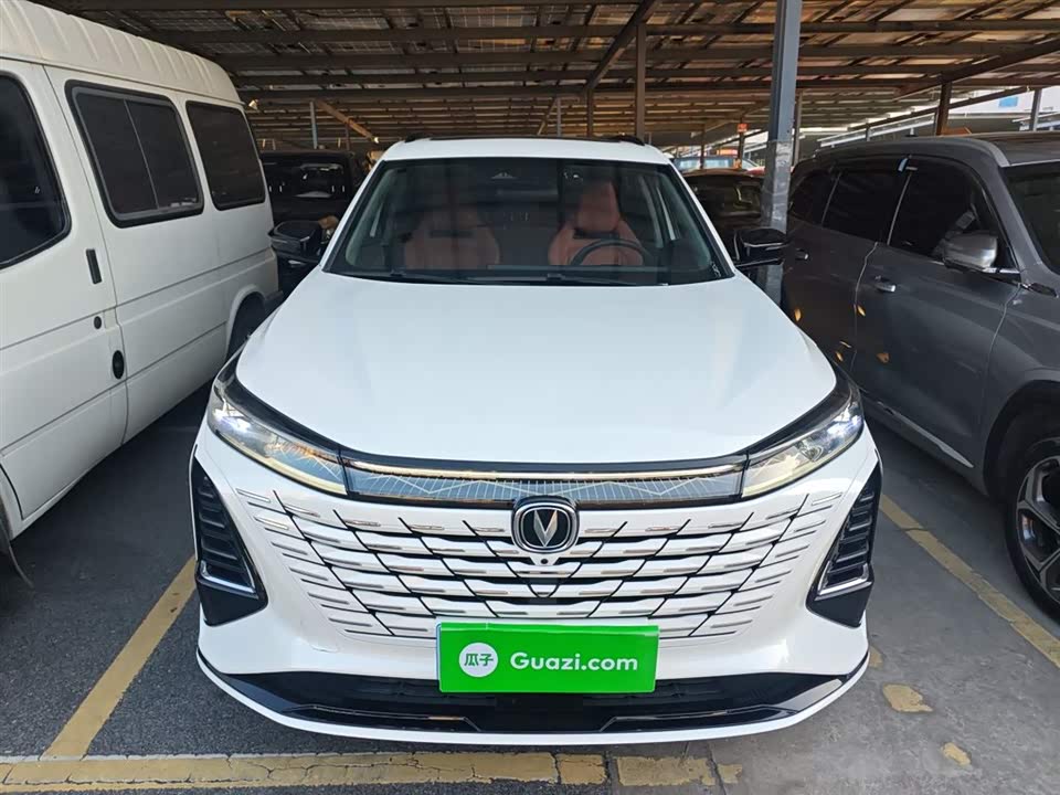 Changan CS75PLUS