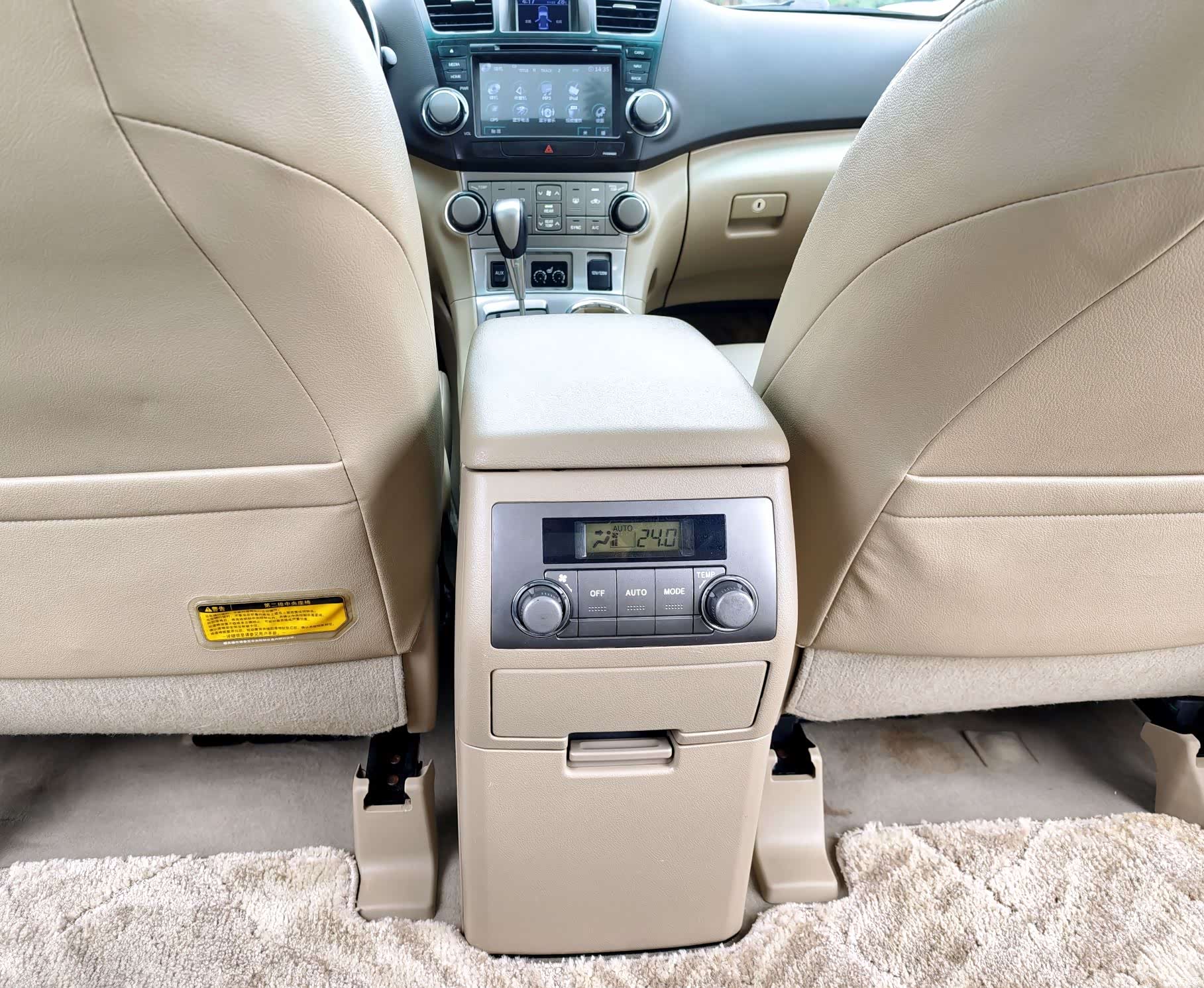 Toyota Highlander, 2012 17