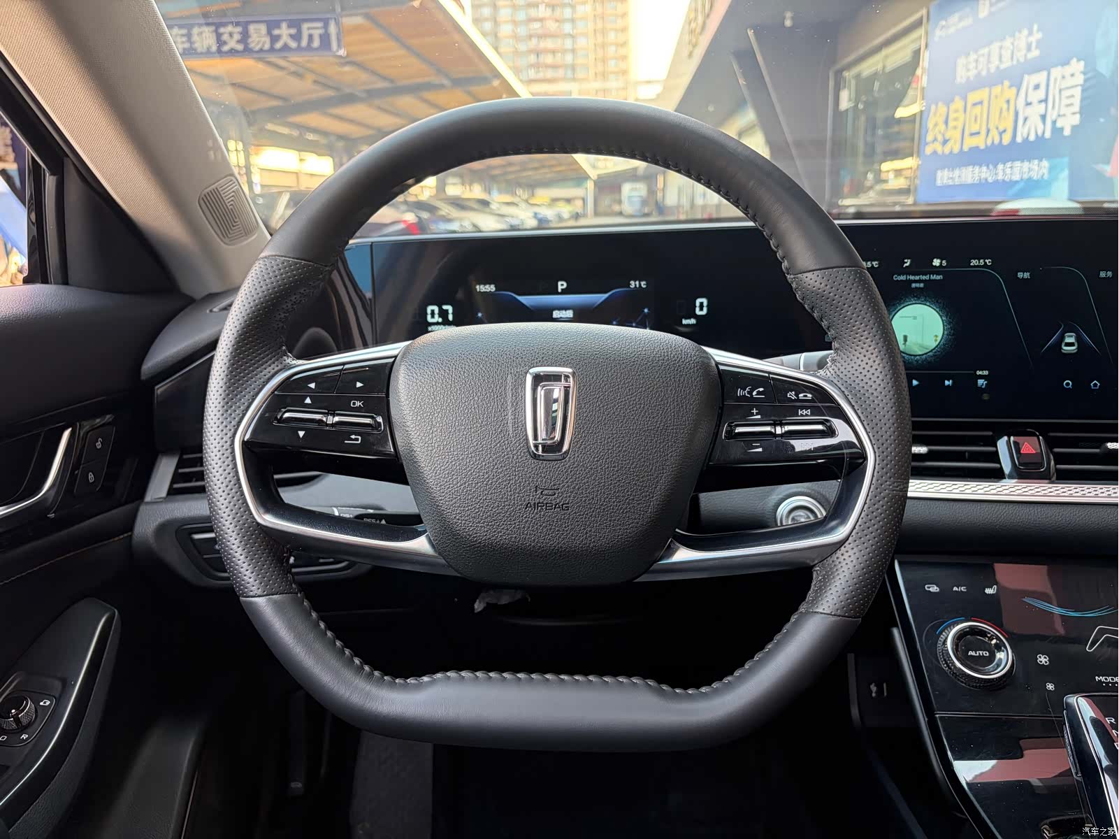 Bestune B70, 2021 20