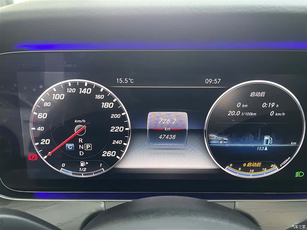 Mercedes-Benz E-Class, 2017 16