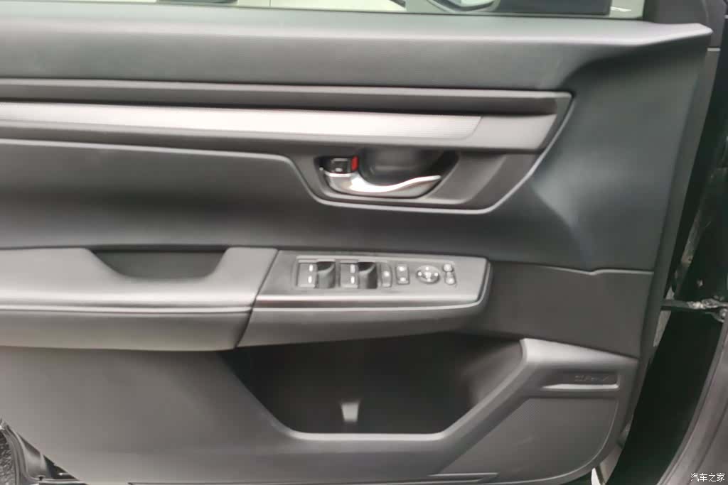 Honda CR-V, 2022 7