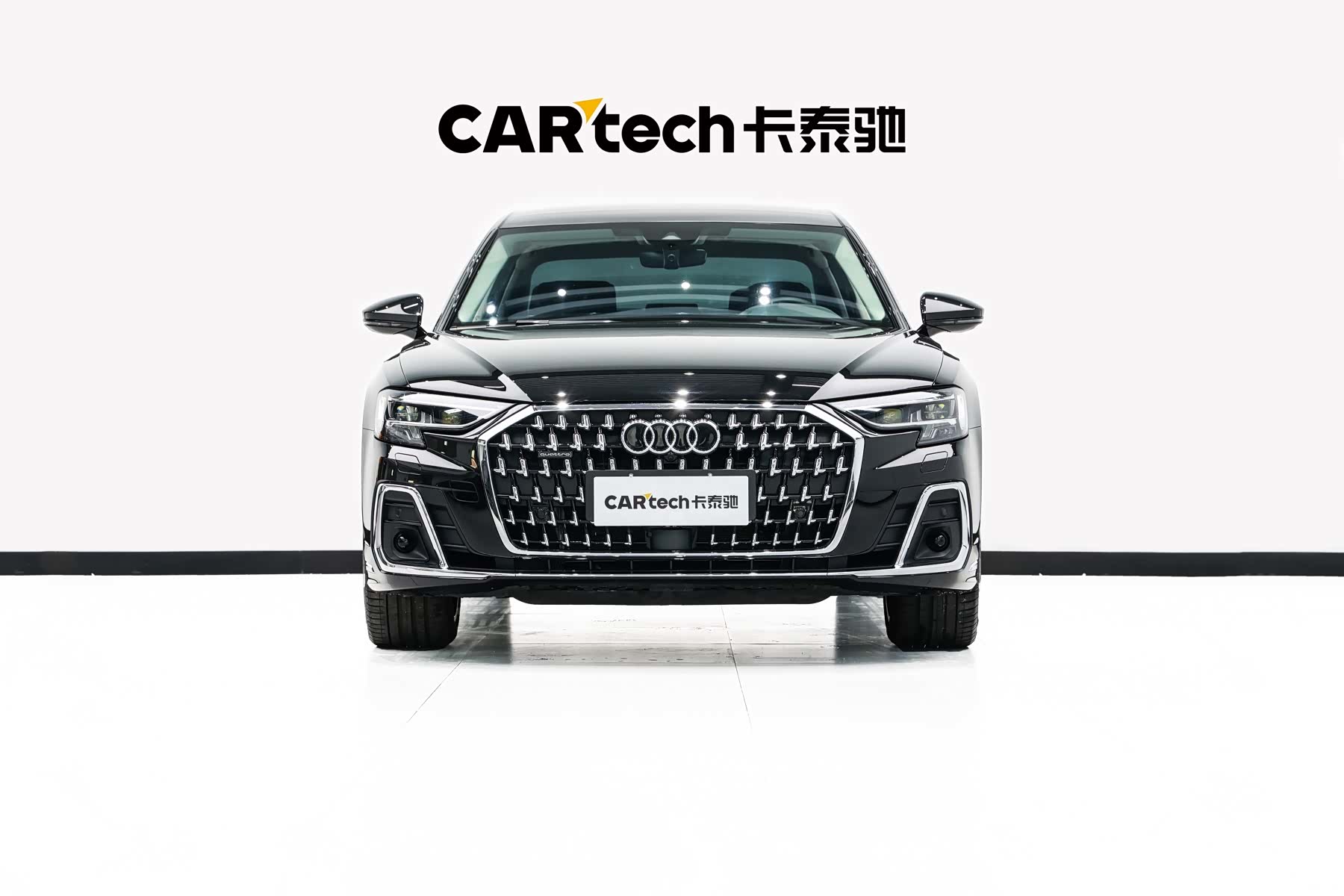 Audi A8L, 2026 2
