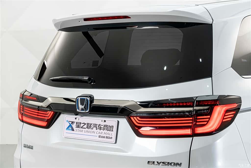 Honda Elysion, 2024 8