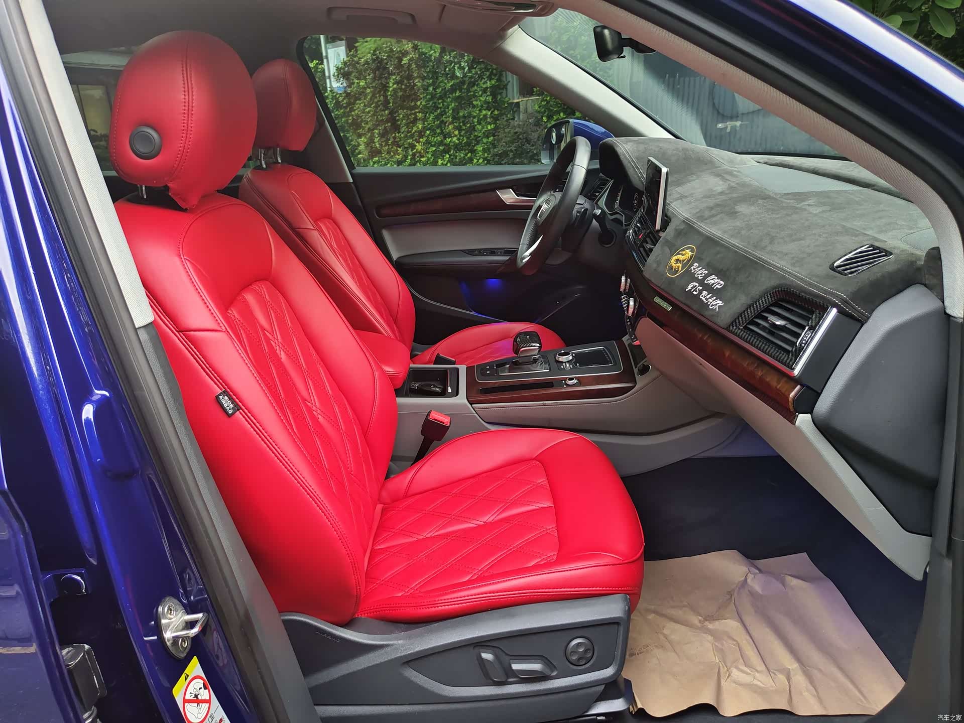 Audi Q5L, 2019 23