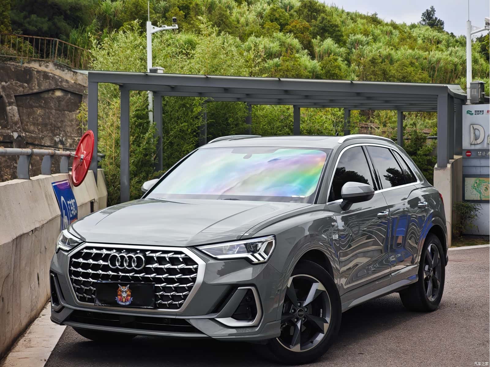 Audi Q3, 2024 1
