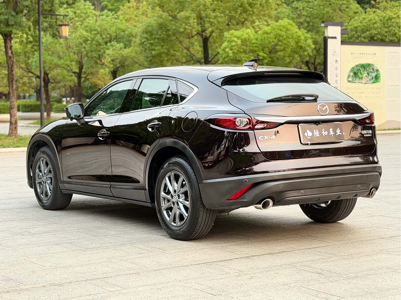 Mazda CX-4, 2022 24